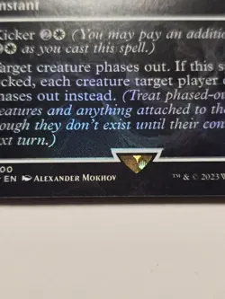 MTG Galadriel's Dismissal (Borderless) Foil NM Lord of the Rings Commander LOTR - Image 4