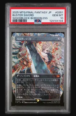 Buster Sword Borderless JP PSA 10 GEM MINT Final Fantasy MTG - Image 1