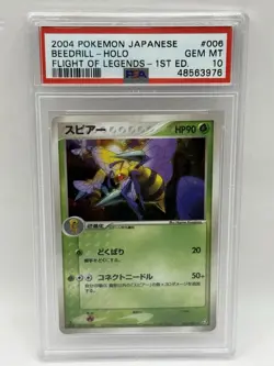Pokemon Japanese Beedrill Holo Rare Flight of Legends Unl. 006/082 PSA 10 GEM - Image 1