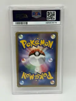 Pokemon Japanese Beedrill Holo Rare Flight of Legends Unl. 006/082 PSA 10 GEM - Image 2
