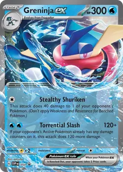 Greninja ex - 054 - SV: Scarlet & Violet Promo - Pokemon TCG - NM - HOLO - Image 1