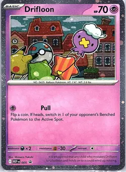 Drifloon - 005 - ME: Mega Evolution Promo - Pokemon TCG - NM - Cosmos Holo - Image 1
