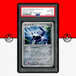 Pokemon PSA 10 Dialga Holo DPBP#522 Space Time Creation 522 DP1 2006 DP Japanese - Image 1