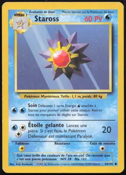 Carte Pokemon Staross 64/102 Set de base Francais - Image 1