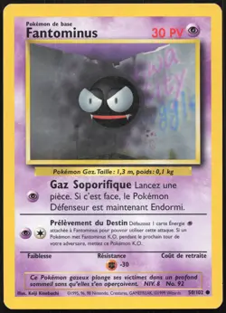 Carte Pokemon Fantominus 50/102 Set de base Francais - Image 1