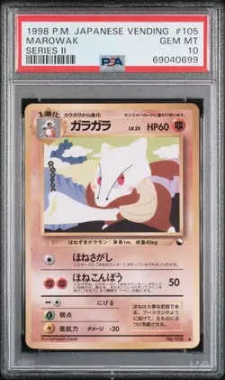 1998 POKEMON JAPANESE VENDING #105 MAROWAK SERIES II PSA 10 - Image 1