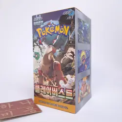 Pokemon Card S&v Clay Burst sv2D Booster Box Game TCG Korean Ver./Sealed_New - Image 1