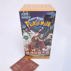 Pokemon Card S&v Clay Burst sv2D Booster Box Game TCG Korean Ver./Sealed_New - Image 2