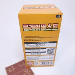 Pokemon Card S&v Clay Burst sv2D Booster Box Game TCG Korean Ver./Sealed_New - Image 4