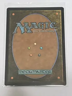 Wrathful Red Dragon Magic the Gathering - Commander Legends: Baldur's Gate - Image 2