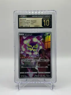 CGC 10 PRISTINE Japanese Pokemon 2022 Spiritomb 076/071 Dark Phantasm S10a - Image 1