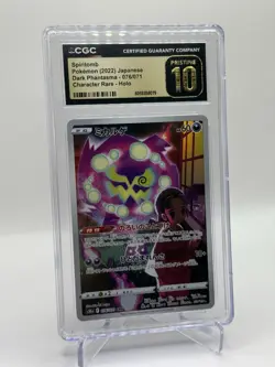 CGC 10 PRISTINE Japanese Pokemon 2022 Spiritomb 076/071 Dark Phantasm S10a - Image 2