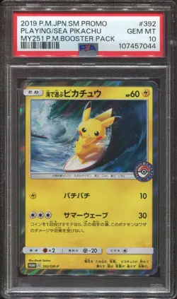 PIKACHU 392/SM-P - PSA 10 - JAPANESE POKEMON CENTER PROMO - 2019 HOLO - Image 1