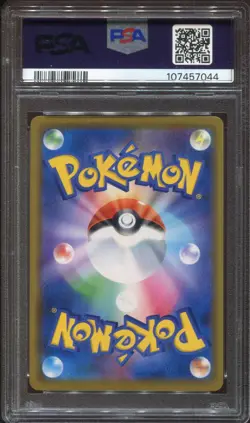 PIKACHU 392/SM-P - PSA 10 - JAPANESE POKEMON CENTER PROMO - 2019 HOLO - Image 2