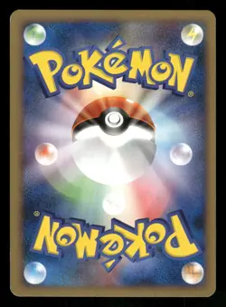 2008 Heavy Played Pokemon Mareep 034/096 Galactic's Conquest Pt1 Japanese - Image 2