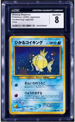 2000 Pokemon Shining Magikarp 129 Japanese Awakening Legends CGC 8 - Image 1