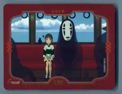 Studio Ghibli Hayao Miyazaki Spirited Away GQMAR1B023 Card Foil UR No-Face Train - Image 1
