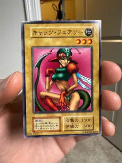 Nekogal Yu-Gi-Oh Yugioh Retro Card Original UNCENSORED Konami JAPAN Release - Image 1