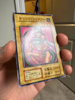 Nekogal Yu-Gi-Oh Yugioh Retro Card Original UNCENSORED Konami JAPAN Release - Image 2