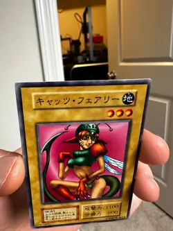 Nekogal Yu-Gi-Oh Yugioh Retro Card Original UNCENSORED Konami JAPAN Release - Image 3