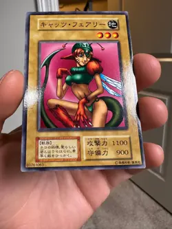 Nekogal Yu-Gi-Oh Yugioh Retro Card Original UNCENSORED Konami JAPAN Release - Image 4