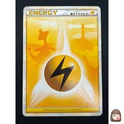 [NM] Lighting Energy Pokemon Card Japanese Heartgold Collection Ampharos 28N20 - Image 1