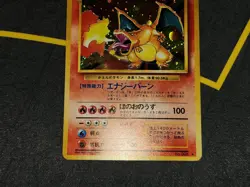 Charizard Holo Rare BLEED ERROR WITH SWIRL Japanese Card Base Set No 006 LP/Dent - Image 4
