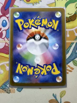 Pokemon Cards - Joltik AR 113/086 SV11W White Flare Scarlet & Violet Japanese NM - Image 2