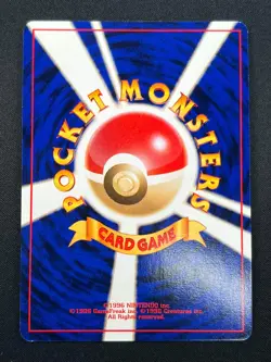 [NM] Togepi Pokemon Card Japanese Southern Islands Reverse Holo Vintage 28N3 - Image 3