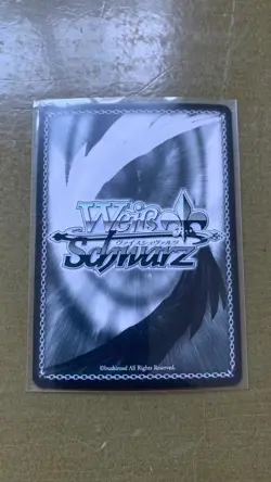 Weiss Schwarz hololive Tokino Sora #soraArt SP Card (Japanese Version) - Image 2