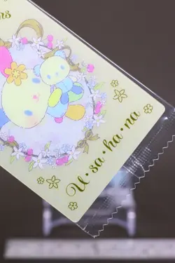 Usahana Sanrio Characters Wafer Card #16 Bandai Sealed TCG Japanese - Image 5