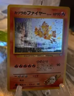 Blaine's Moltres #146 Gym 2 Holo Old Back Pokemon Card Japanese 1999 MINT CARD ! - Image 3