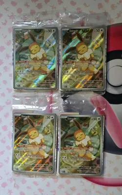 Lot Of 4 SEALED POKEMON Prismatic Evolutions EEVEE Black Star Promo Cards 173 - Image 1