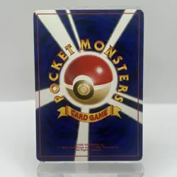 Japanese Pokemon Rocket Grimer No. 088 Non Holo Banned Card Art LP - Image 4