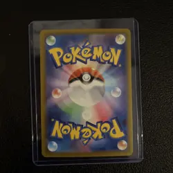 Team Rocket's Mewtwo ex SAR 237/193 MEGA Dream ex M2a Pokemon Card Japanese 2025 - Image 2