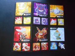 Pokemon Card Coris Promo Non Holo Sticker x2 Gengar etc #3989 - Image 1