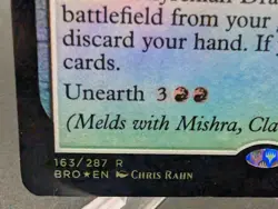 Phyrexian Dragon Engine The Brothers' War Foil - Image 2