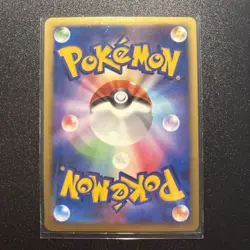 EXPLOSIVE BIRTH LUGIA 10TH MOVIE SET POKEMON JAPANESE PROMO 2007 NEAR MINT - Image 4
