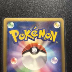 EXPLOSIVE BIRTH LUGIA 10TH MOVIE SET POKEMON JAPANESE PROMO 2007 NEAR MINT - Image 5