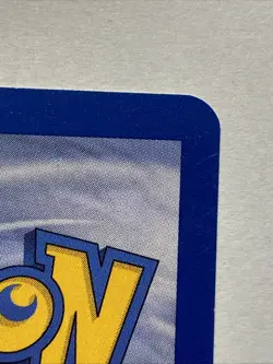 Koga’s Pidgeotto Pokemon TCG Trading Card - RARE - 27/132 Gym Challenge - Image 4