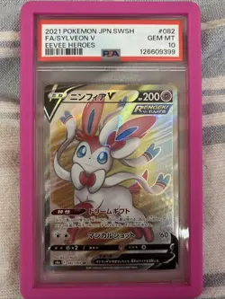 2021 Pokemon Japanese Sword & Shield Eevee Heroes #082/069 Sylveon V PSA 10 Gem - Image 1
