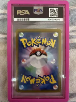 2021 Pokemon Japanese Sword & Shield Eevee Heroes #082/069 Sylveon V PSA 10 Gem - Image 2
