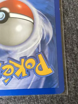 VENOMOTH Pokemon TCG Trading Card - HOLO - 73/132 Secret Wonders - Image 4