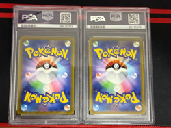 Pokemon Mew PSA 10 Vstar Universe s12a 183/172 2022 Japanese 2 pezzi - Image 2