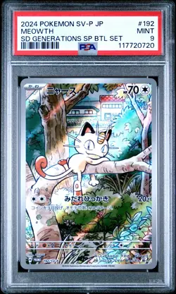 2024 POKEMON JAPANESE SV-P PROMO GENERATIONS SPECIAL BATTLE #192 MEOWTH PSA 9 - Image 1