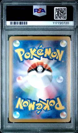 2024 POKEMON JAPANESE SV-P PROMO GENERATIONS SPECIAL BATTLE #192 MEOWTH PSA 9 - Image 2