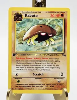 Kabuto Fossil 50/62 1st edition 1999 Pokemon TCG WOTC LP Non Holo FREE SHIPPING - Image 1