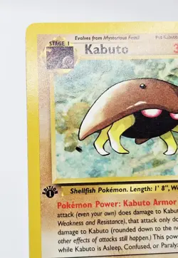 Kabuto Fossil 50/62 1st edition 1999 Pokemon TCG WOTC LP Non Holo FREE SHIPPING - Image 4