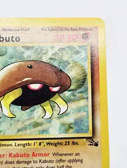 Kabuto Fossil 50/62 1st edition 1999 Pokemon TCG WOTC LP Non Holo FREE SHIPPING - Image 5
