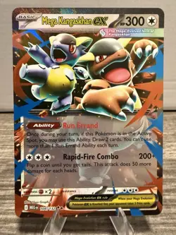 Mega Kangaskhan Ex 104/132 - Mega Evolutions - Pokemon TCG - Double Rare - Image 1